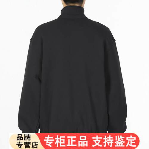 Nike耐克男士黑色立领运动外套休闲风长袖保暖上衣DX0540-010