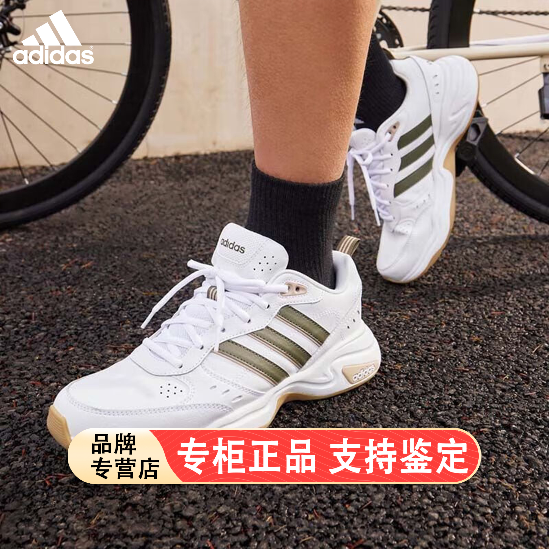 Adidas/阿迪达斯正品男女实用复古厚底运动休闲老爹鞋HQ1827