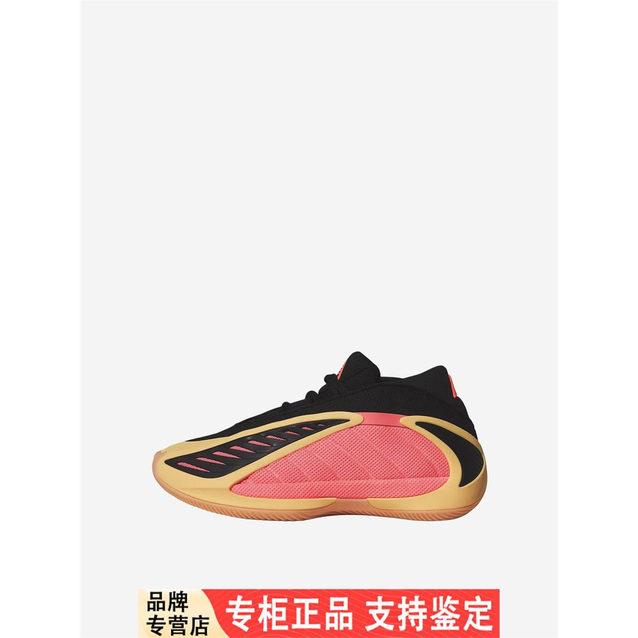 Adidas/阿迪达斯官方正品