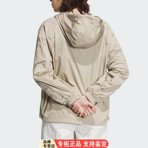 Adidas/官方正品三叶草女