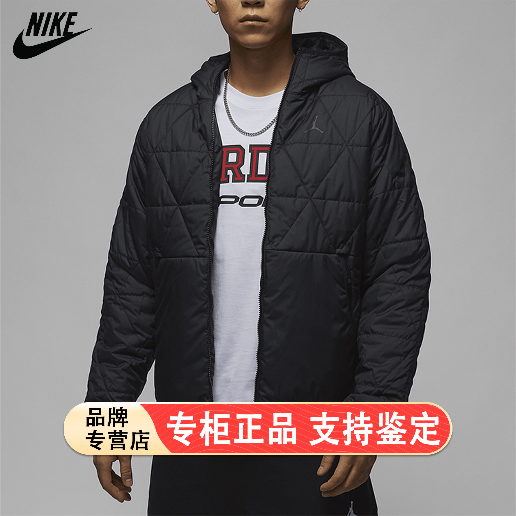 耐克Nike男装冬新款JORDAN防风保暖连帽运动棉服黑色宽松跑步棉衣