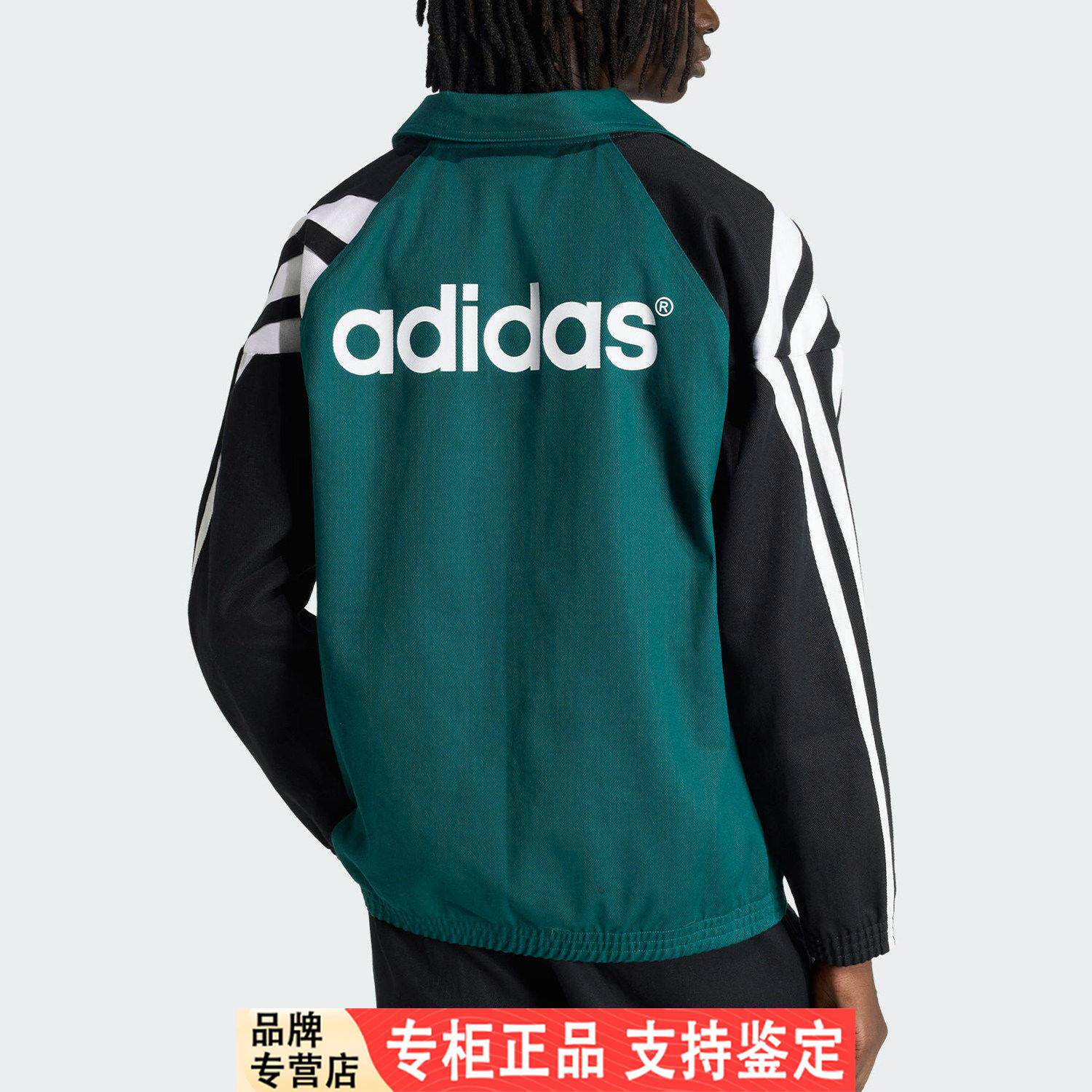 Adidas/阿迪达斯官方正品2026男士宽松休闲透气足球卫衣KA8106