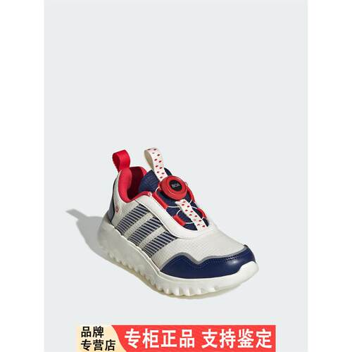 Adidas/阿迪达斯官方正品新款小童旋转按钮厚底运动跑步鞋JS3090