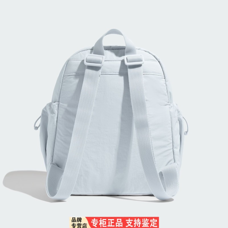 Adidas/阿迪达斯女子正品新款书包日常旅行运动双肩背包KR3686