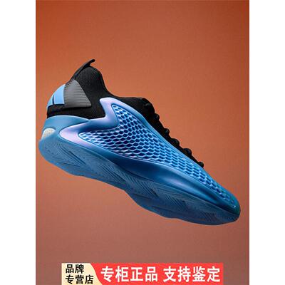 Adidas/阿迪达斯官方正品