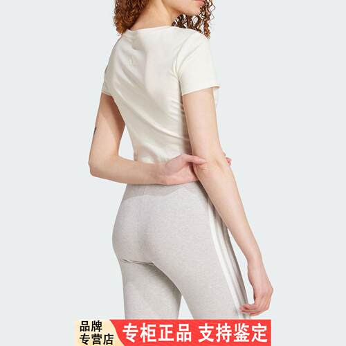 Adidas/阿迪达斯官方正品夏季女士短款运动休闲简约短袖T恤JM4450