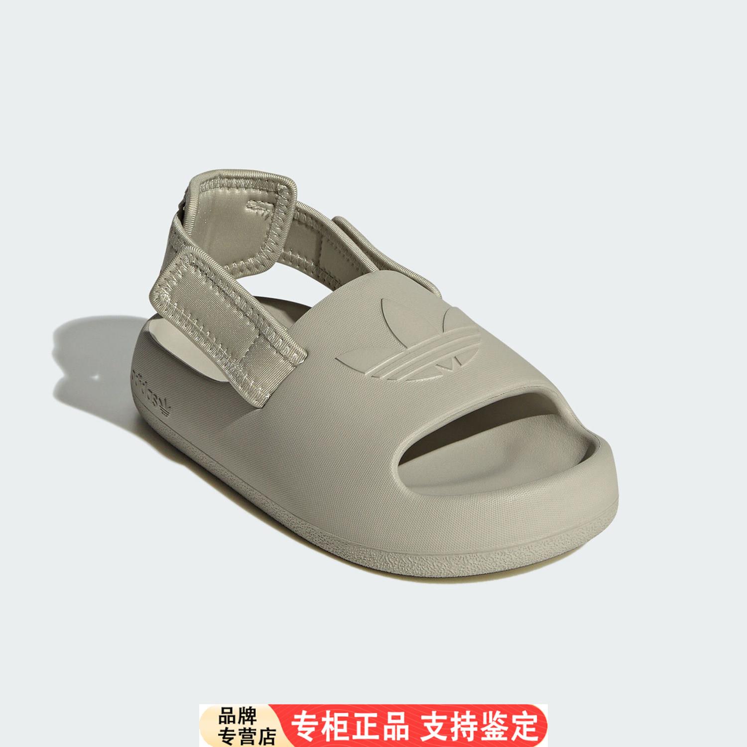 Adidas/正品三叶草大童运