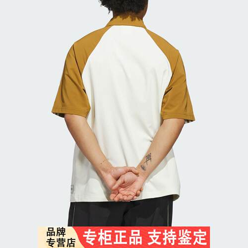 Adidas/官方正品三叶草男