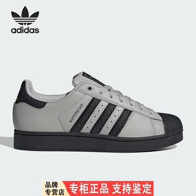 Adidas/阿迪达斯官方正品