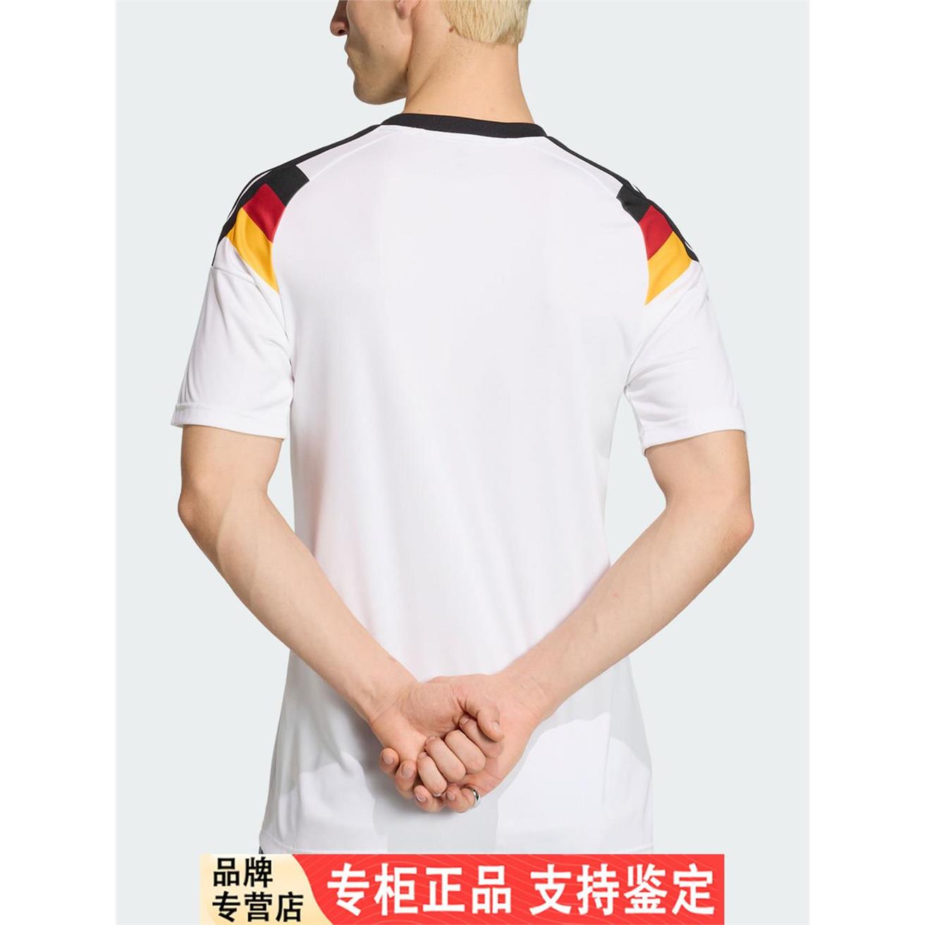 Adidas/阿迪达斯官方正品德国队新款男白黑色足球短袖球衣JZ4556