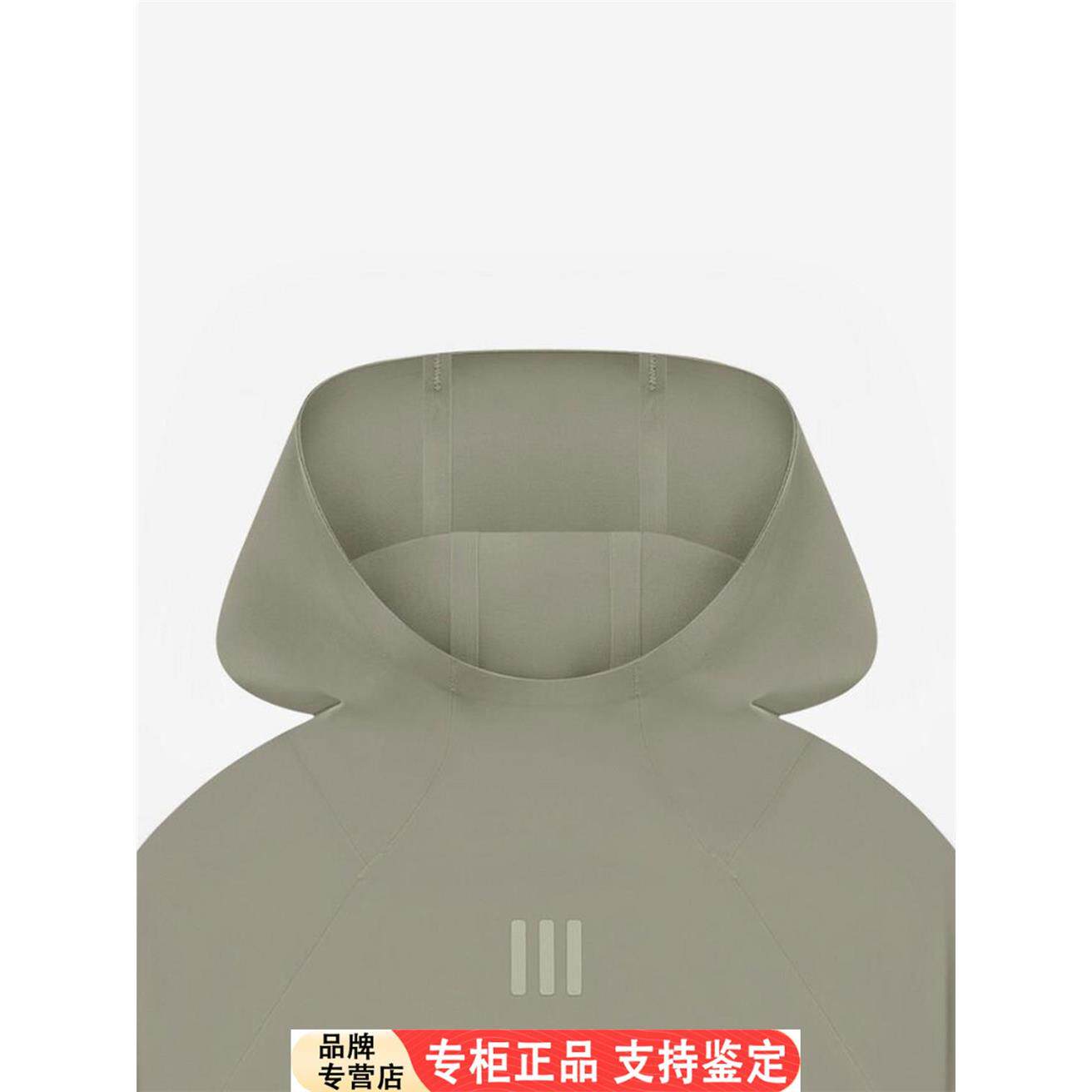Adidas/阿迪达斯正品秋季新款女士短款运动紧身卫衣IN5904