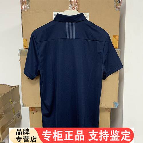 Adidas/官方正品男士运动