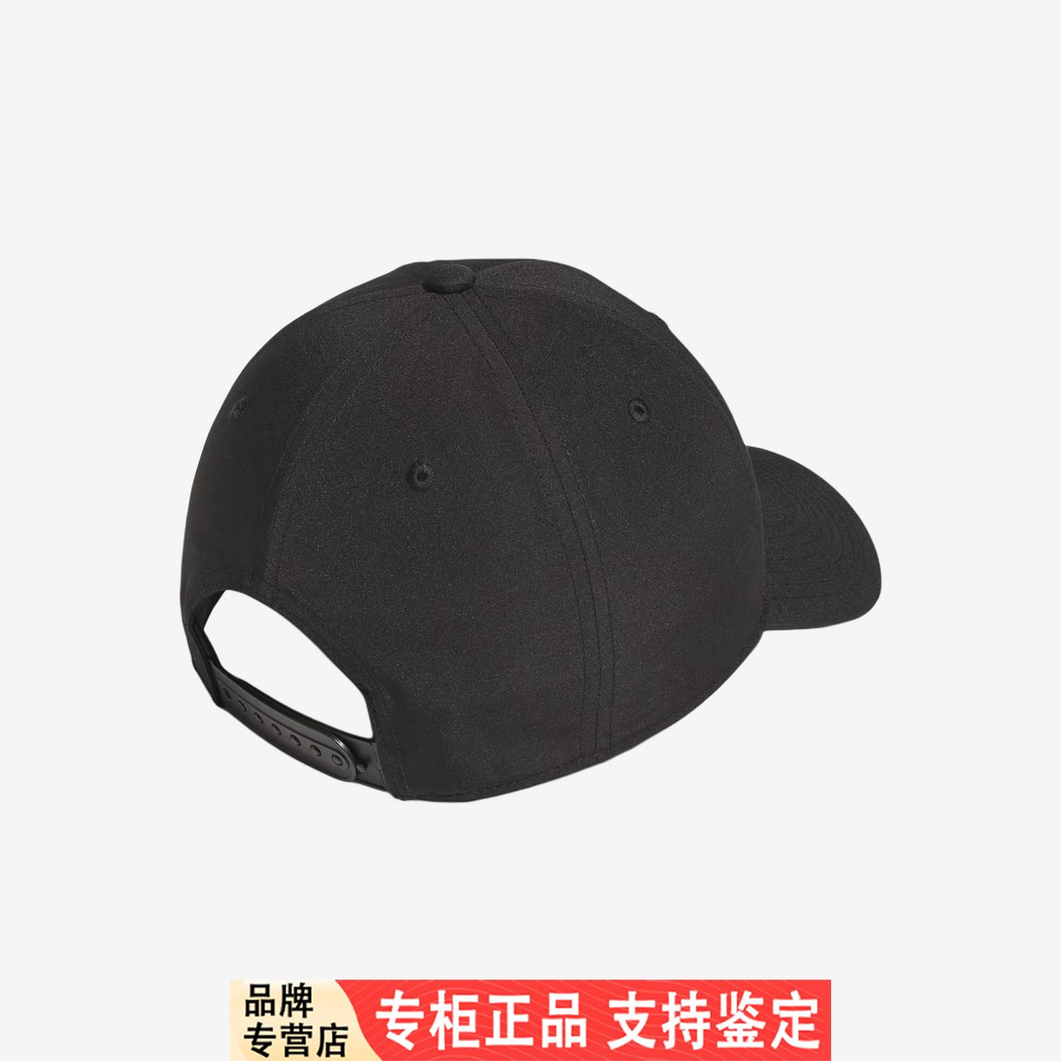 Adidas/阿迪达斯官方正品新款男女同款休闲透气遮阳鸭舌帽JZ2948