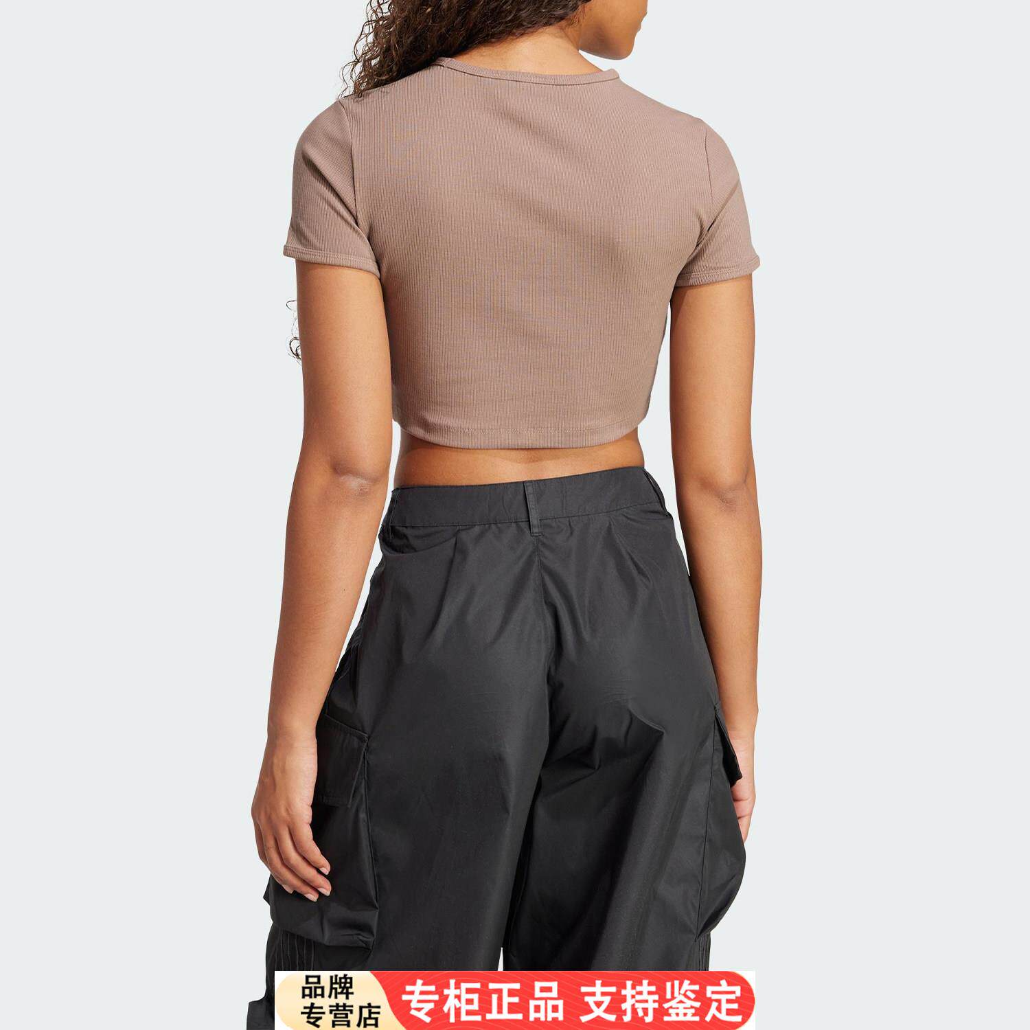 Adidas/官方正品三叶草女