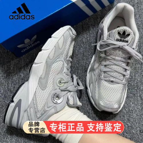 阿迪达斯男女四季系带跑步鞋