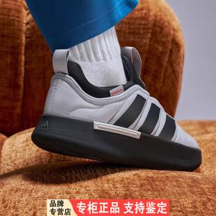 AdidasAdidas秋冬季2026男生女生潮款鞋子运动鞋棉鞋JP7706
