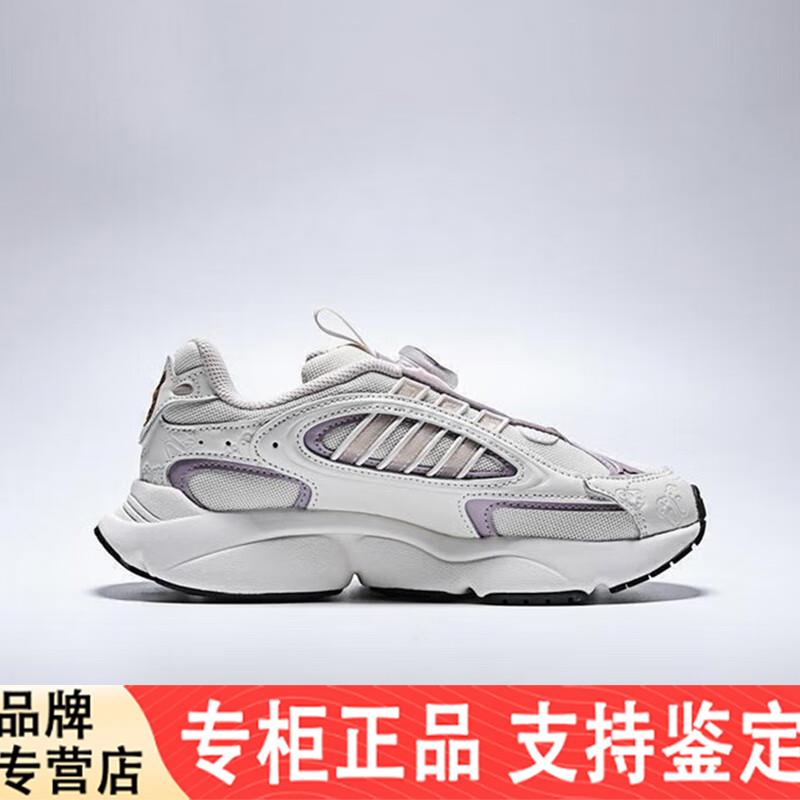 阿迪达斯三叶草女鞋2025秋款OZMILLEN BOA J旋钮大童运动鞋KI8785