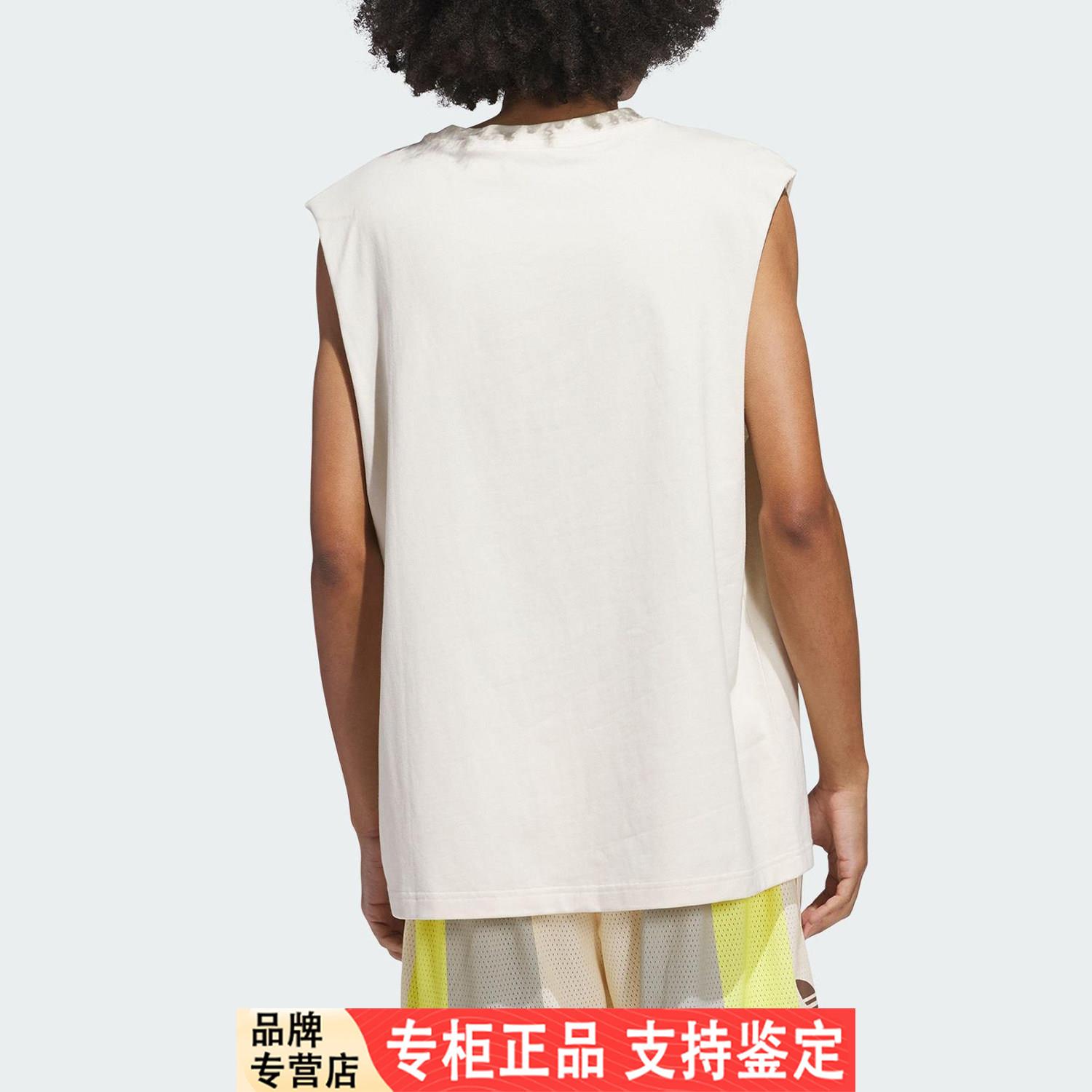 Adidas/阿迪达斯正品三叶