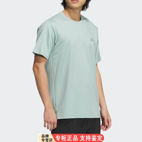 Adidas/官方正品MCFTEE