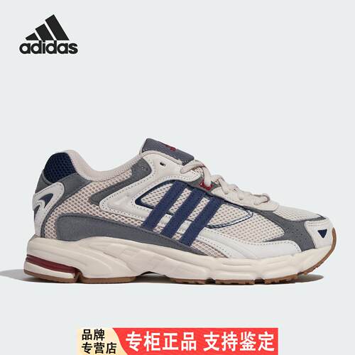 Adidas/阿迪达斯官方正品春季款男女低帮减震耐磨运动鞋KH6043