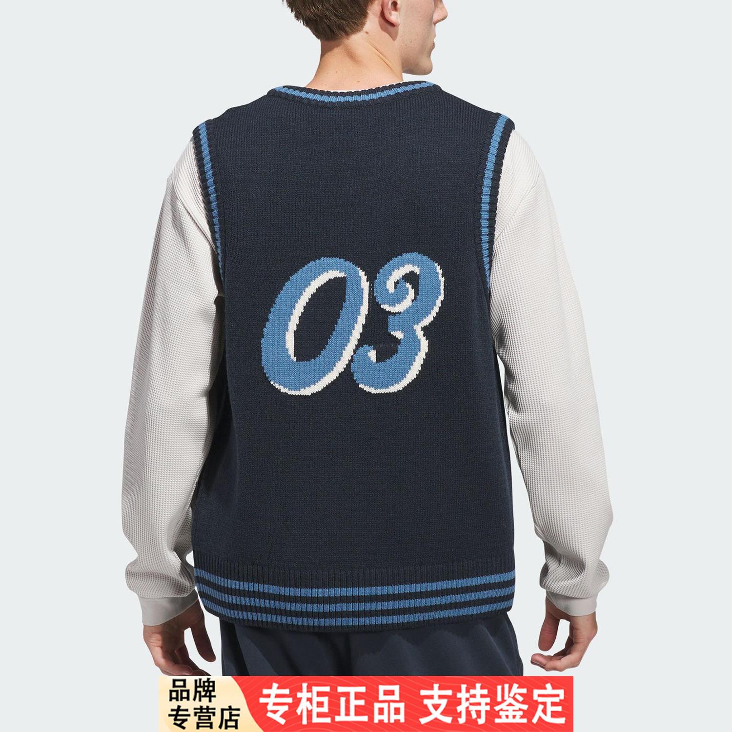 Adidas/官方正品三叶草男