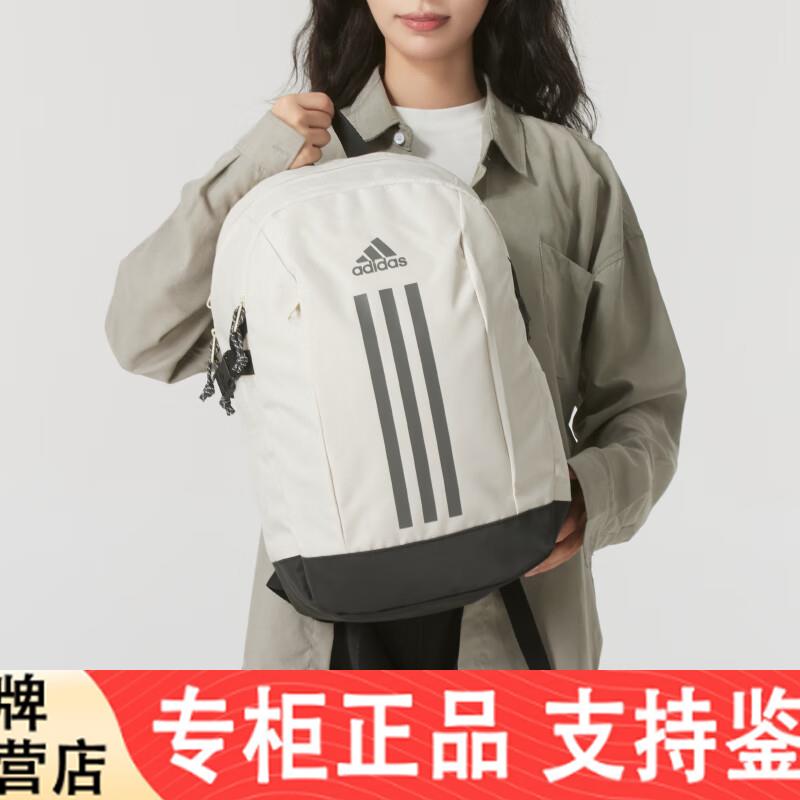 Adidas双肩包男女可调节