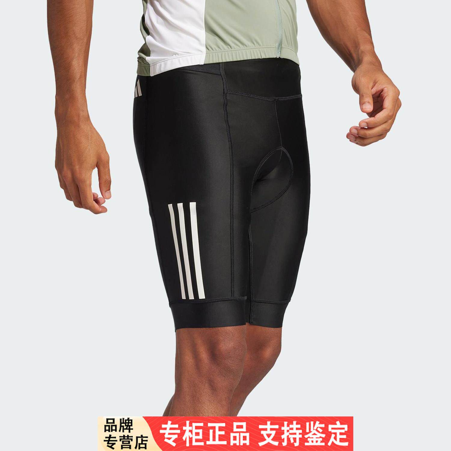 Adidas/阿迪达斯官方正品ESS SHORT M男士骑行紧身运动短裤JD9150
