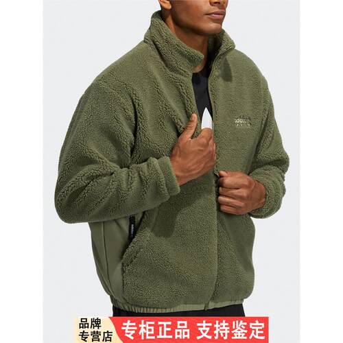 Adidas/阿迪达斯官方正品三叶草男子复古拼接夏尔巴绒外套 HC0365