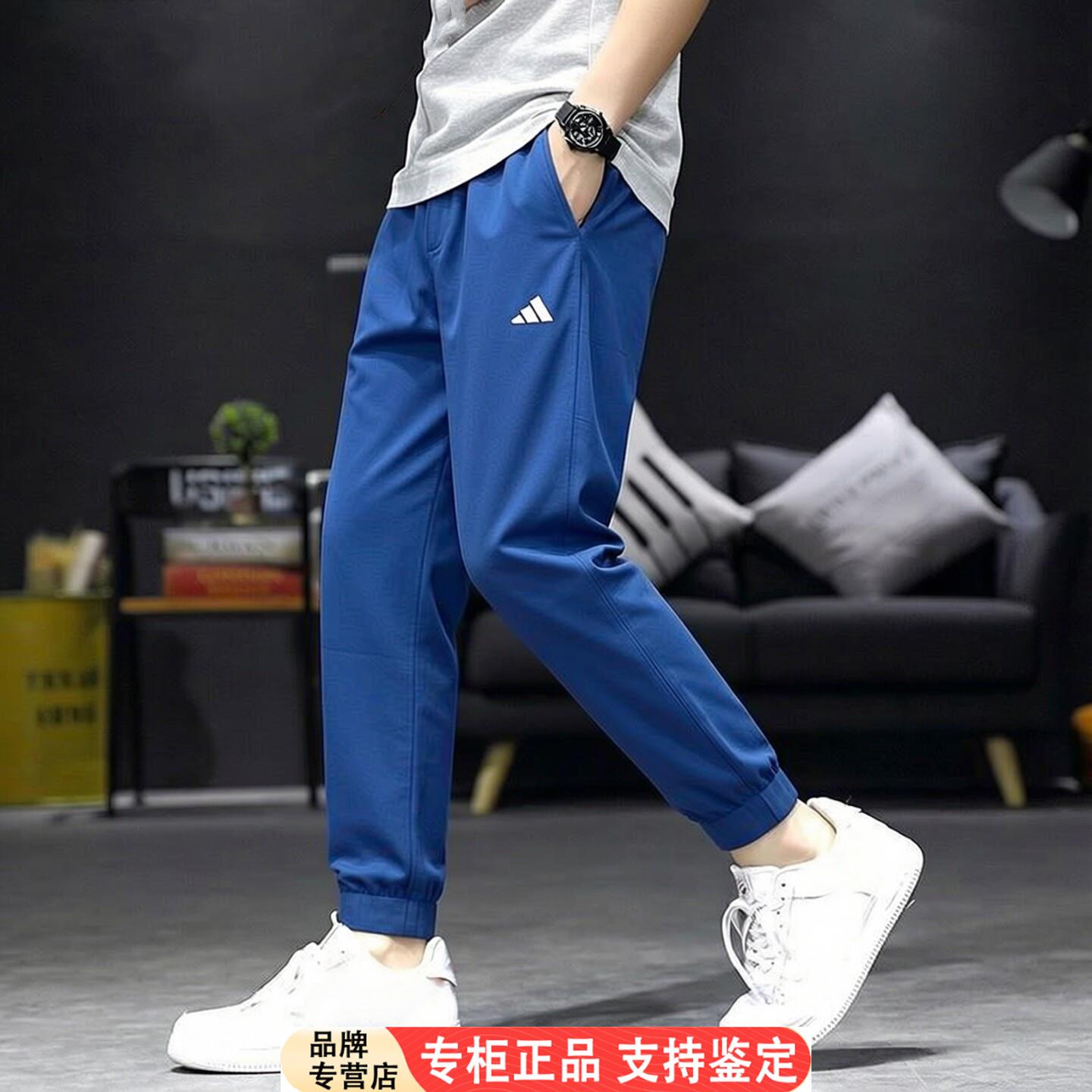 Adidas男裤夏季新款运动