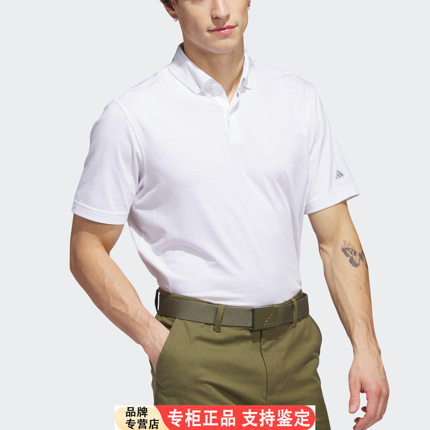 Adidas/阿迪达斯官方正品