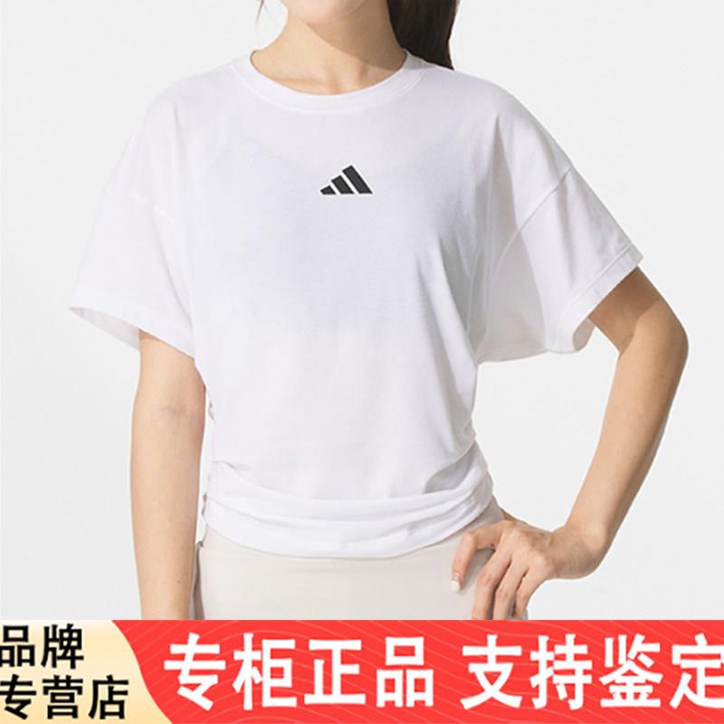 2025夏正品阿迪达斯女装短袖运动速干蝙蝠袖半袖T恤JX1194 JX1190