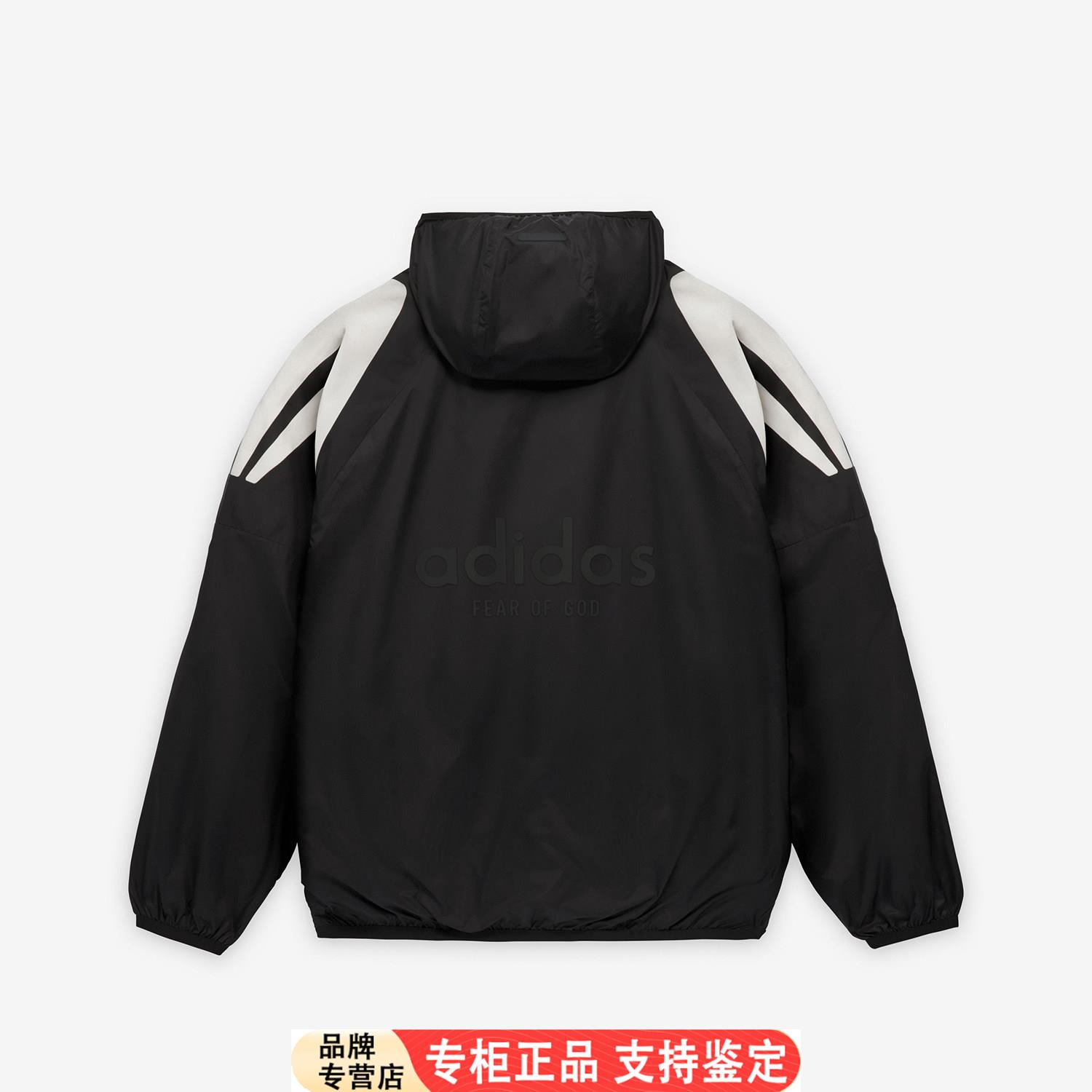 Adidas/阿迪达斯正品新款