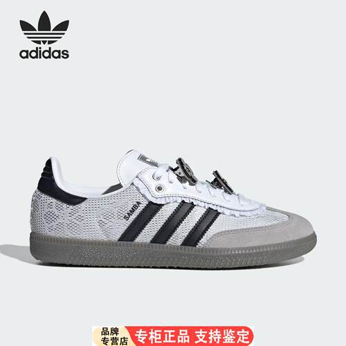 Adidas/官方正品时尚女士