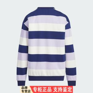 Adidas/Adidas正品新款大童圆领套头条纹卫裤厚棉TKB0582