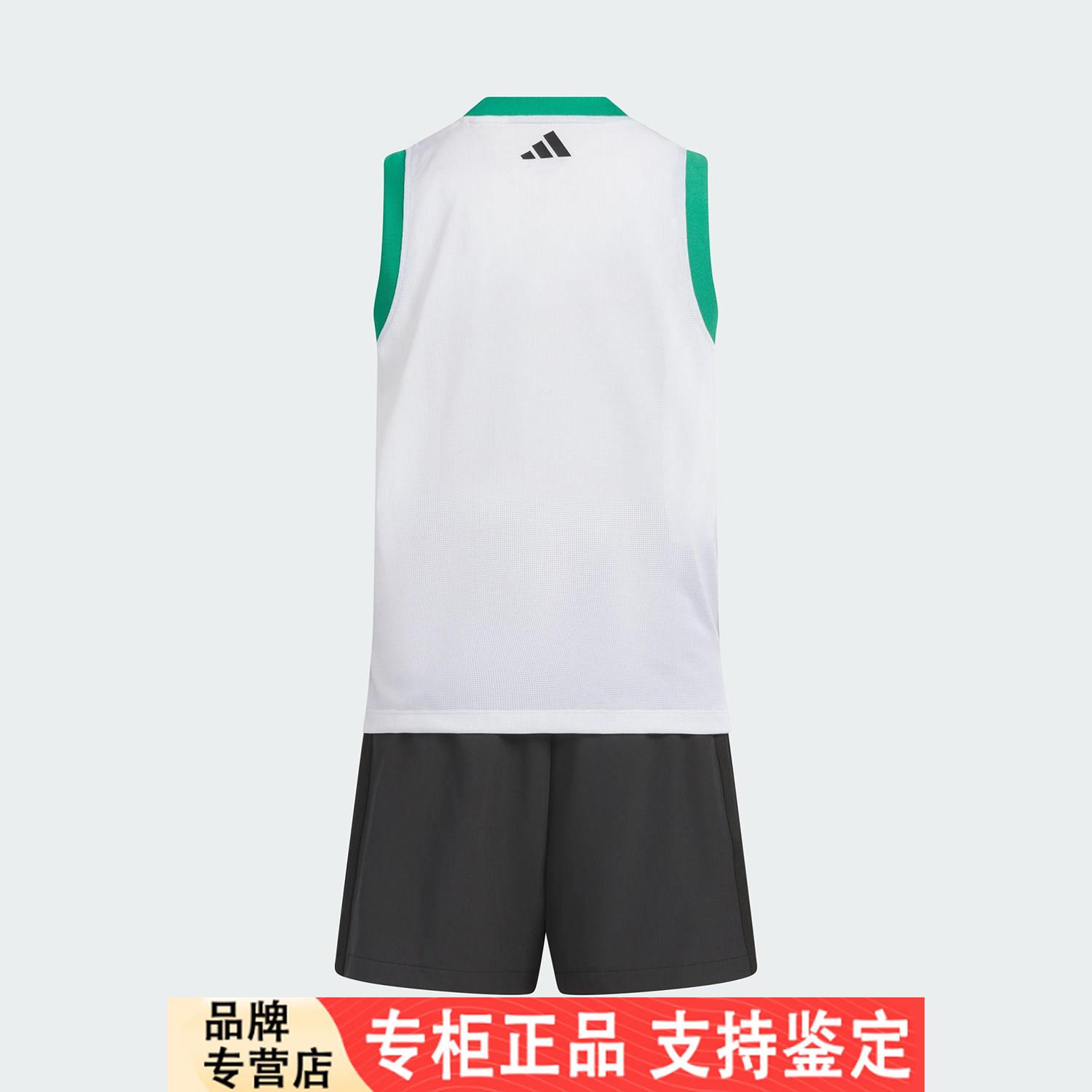 Adidas/官方正品舒适夏季