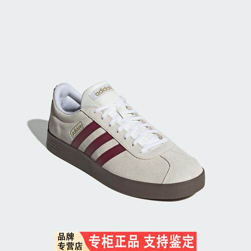 Adidas/阿迪达斯正品VL COURT 2.男女复古休闲板鞋JR8310