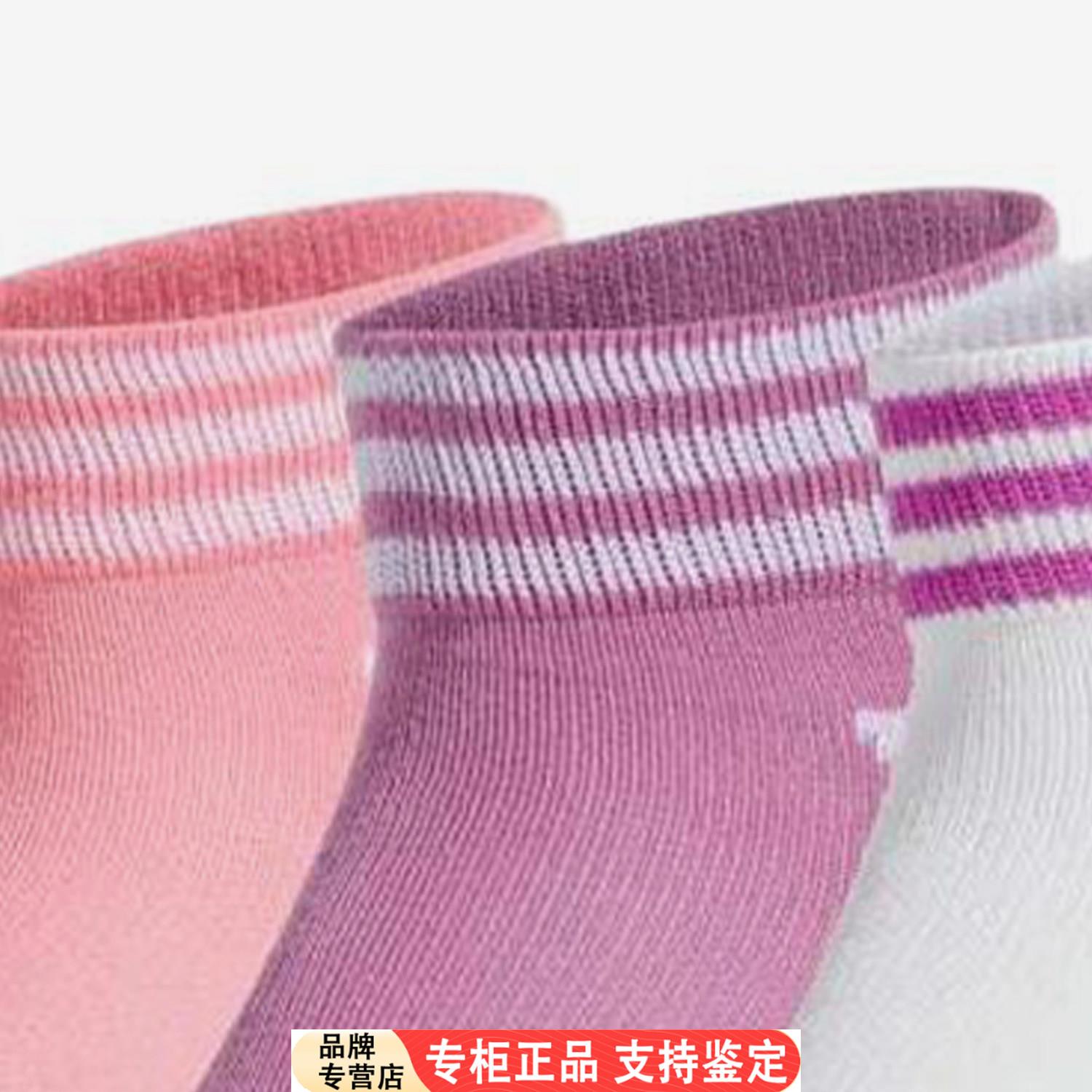 Adidas/正品三叶草男女款
