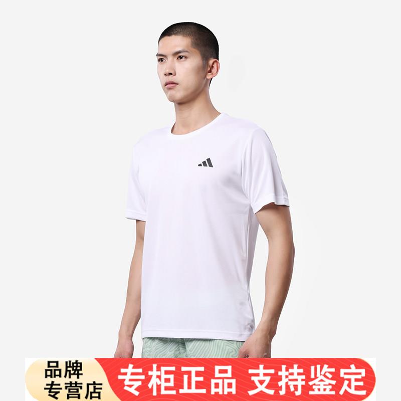 Adidas网球服男夏季新款