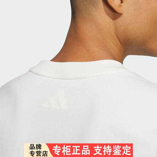 Adidas/官方正品当季新款