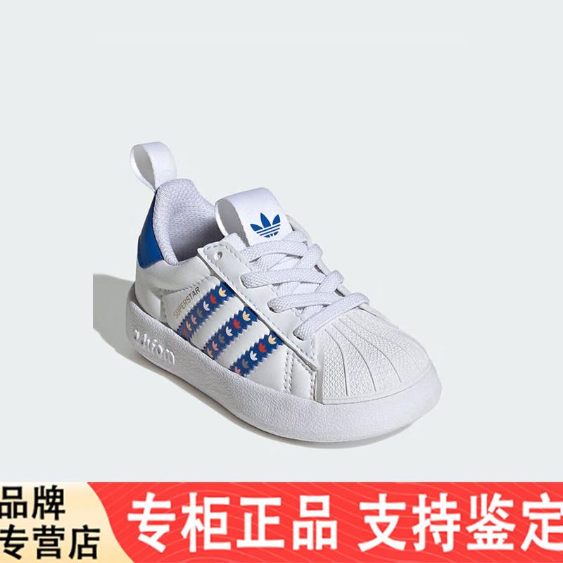 Adidas/阿迪达斯正品2025