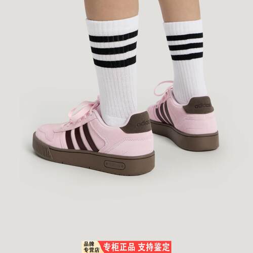 Adidas/阿迪达斯D-PAD CLASSIC 「小锯齿」篮球风板鞋LB8305
