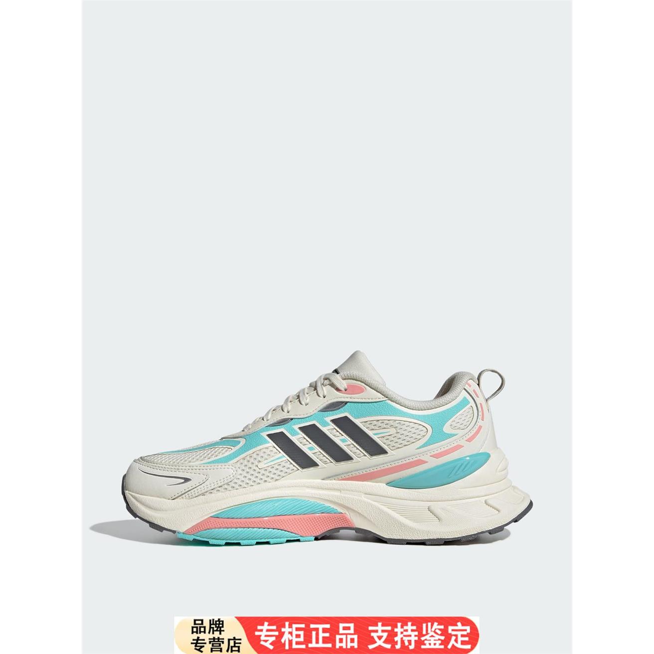 Adidas/阿迪达斯正品新款