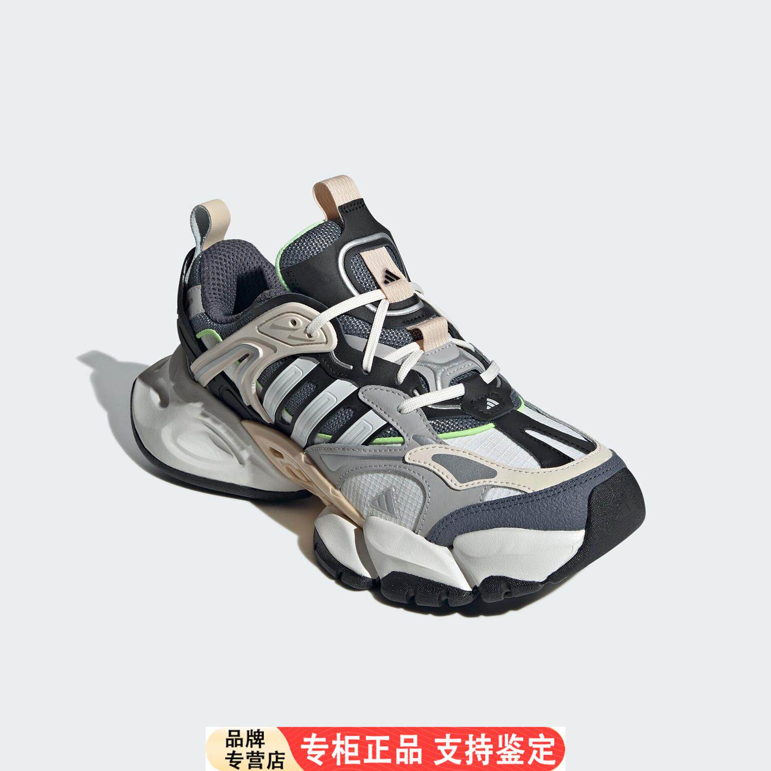 Adidas/Adidas正品XLG RUNNER 男女个性运动跑步鞋IH7796