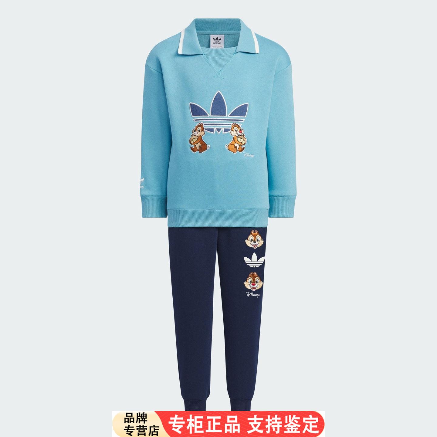 阿迪达斯三叶草男女童装2