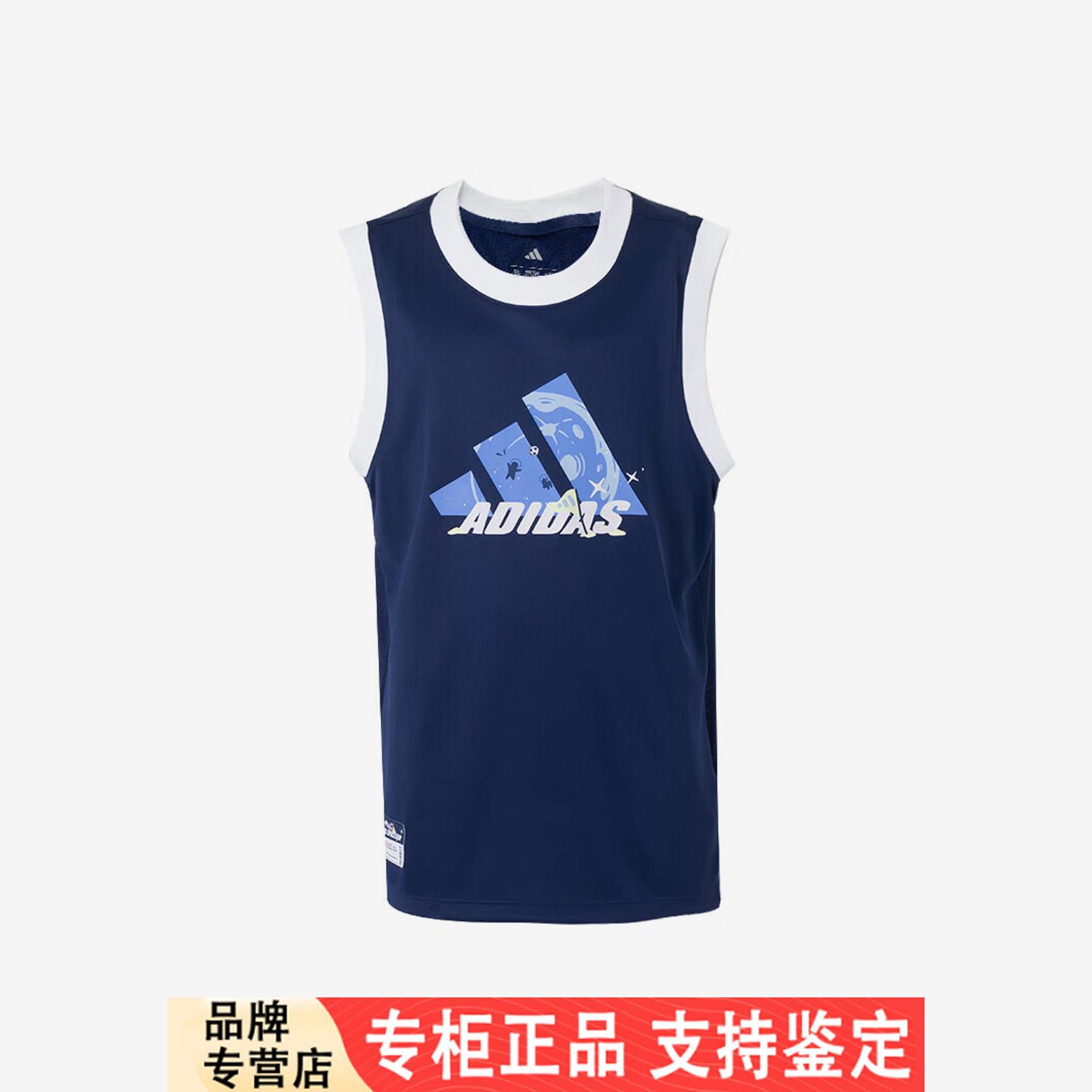 Adidas/正品2025夏季款儿