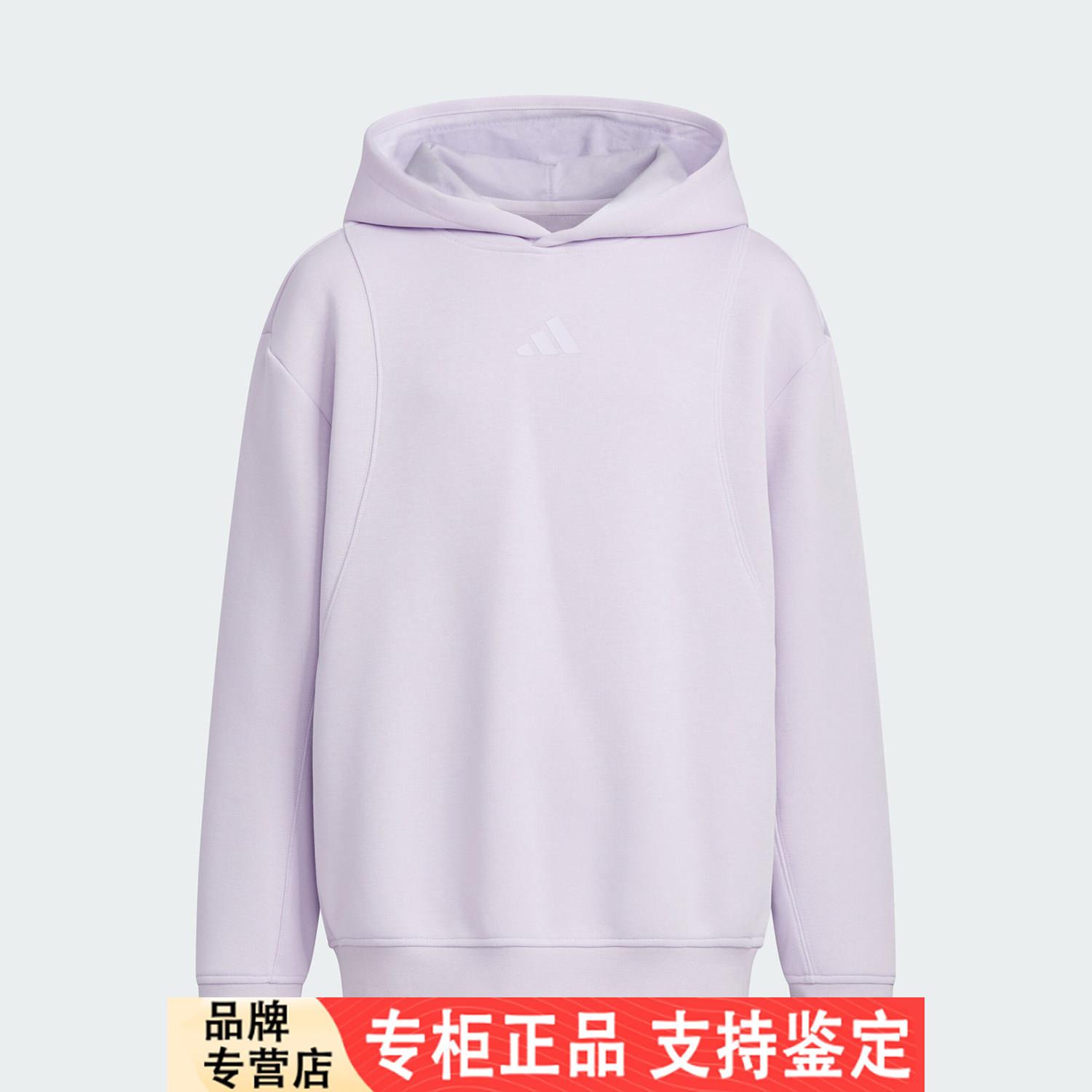 Adidas/阿迪达斯正品新款