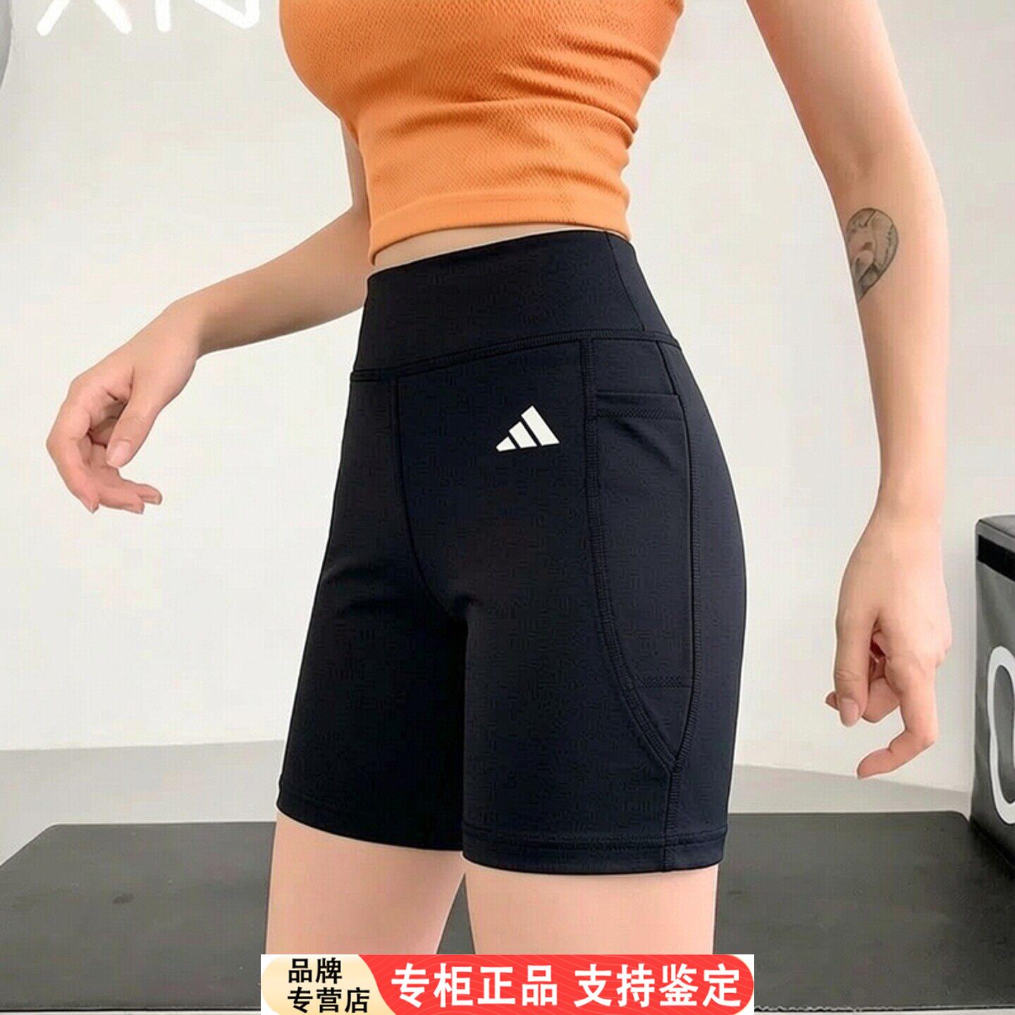 阿迪达斯短裤女速干透气