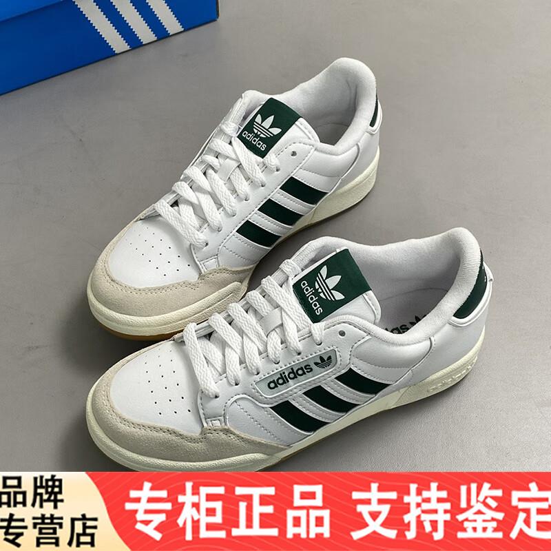 阿迪达斯三叶草男鞋女鞋