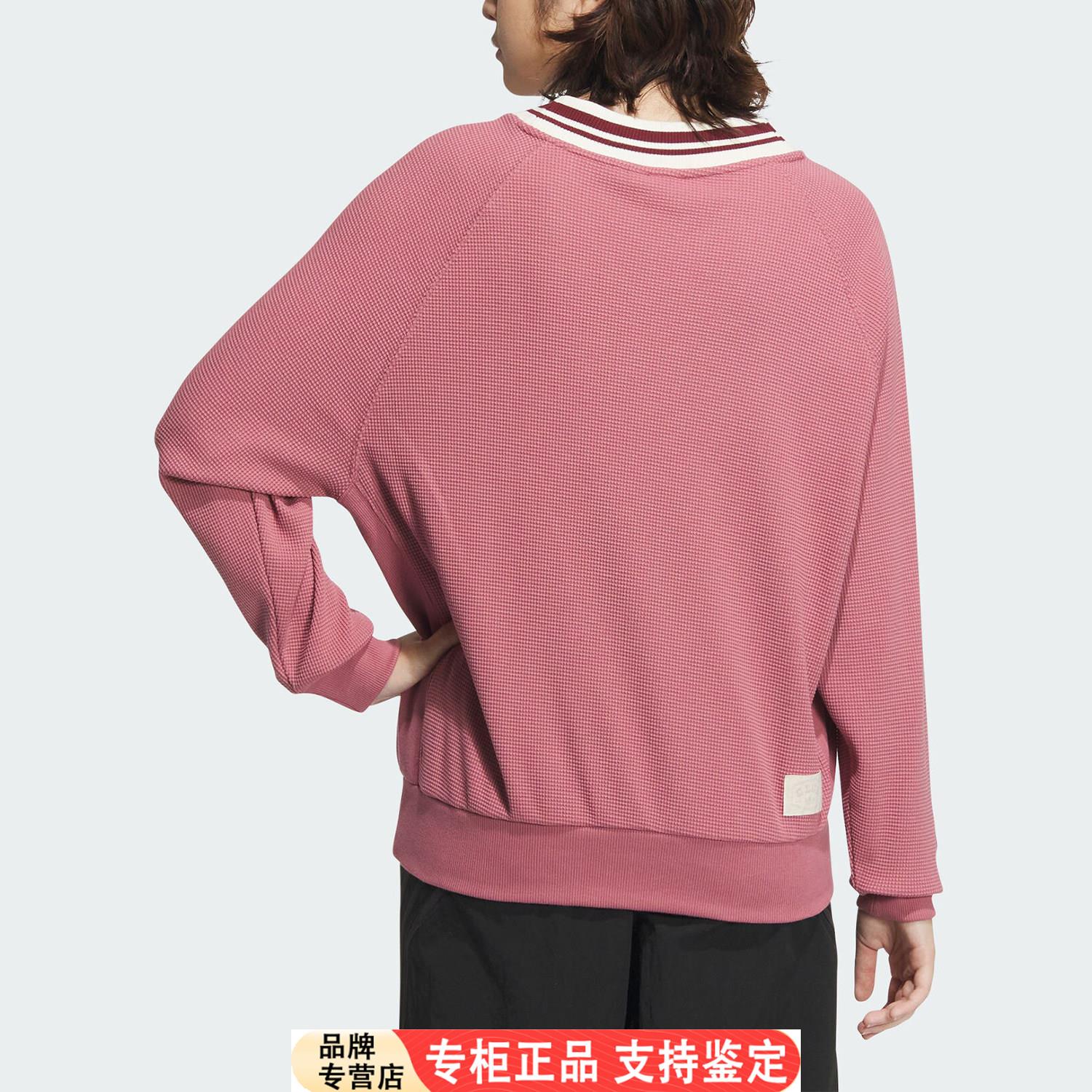 Adidas/正品三叶草女士套