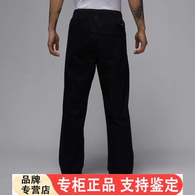 Jordan耐克男子梭织长裤